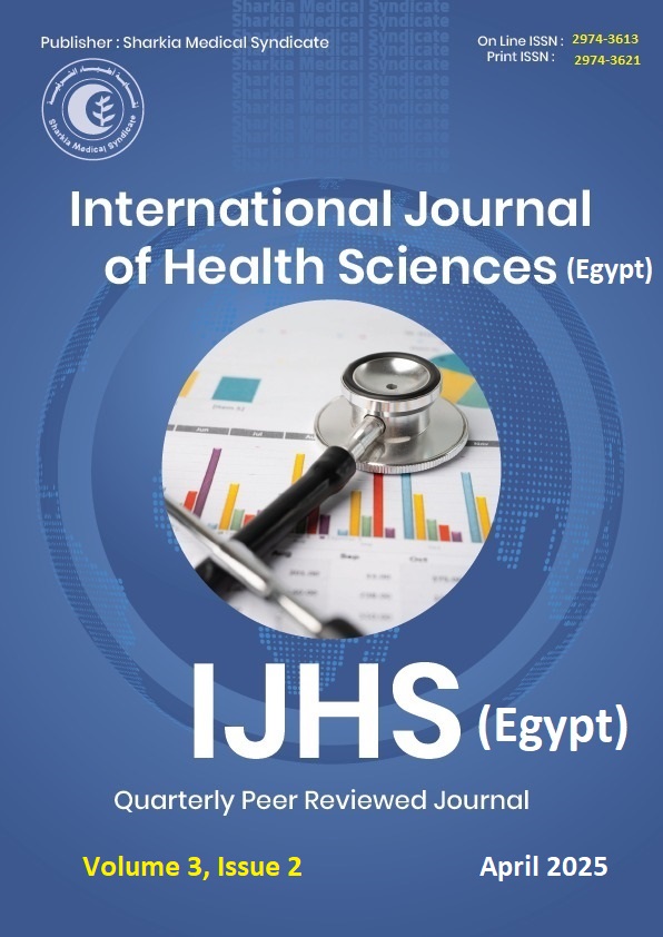 International Journal of Health Sciences (Egypt)