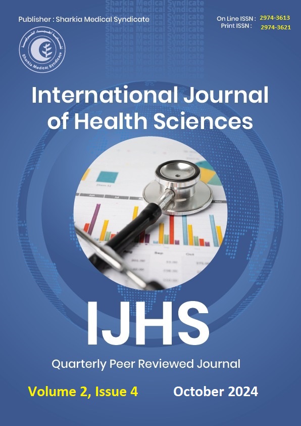 International Journal of Health Sciences (Egypt)