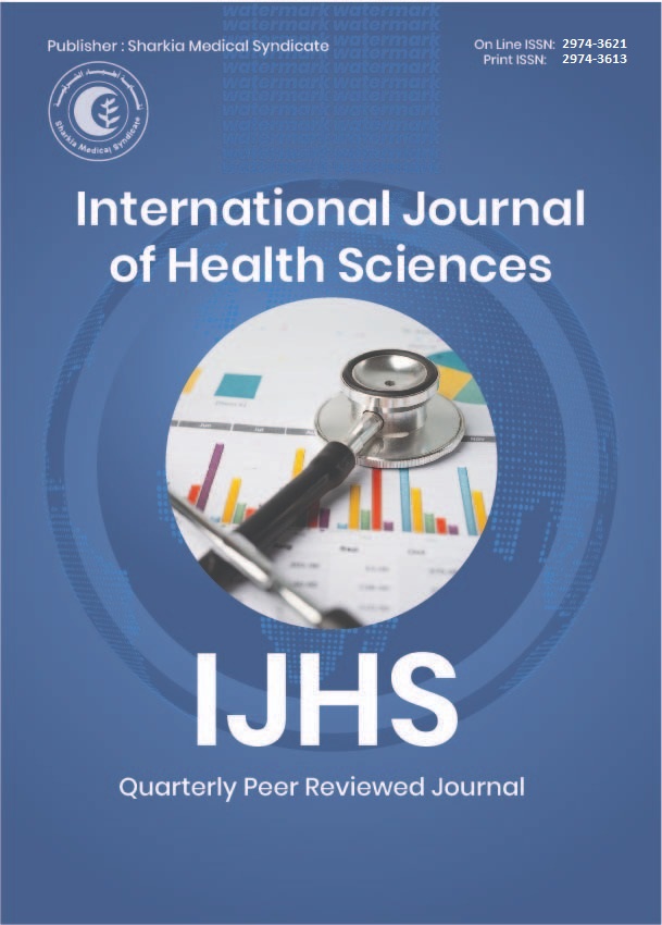 International Journal of Health Sciences (Egypt)